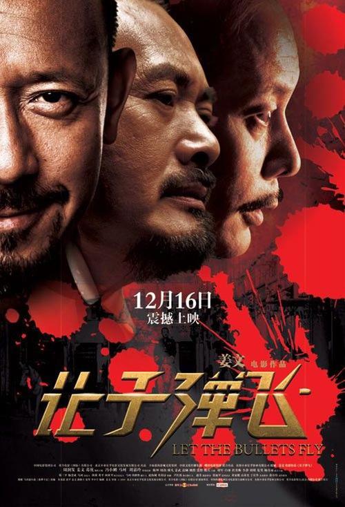 房产证办理材料丢失怎么办